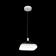 Suspended Citilux “Parker” CL225B210, 25x25x25 cm, 1x15W, LED, white color