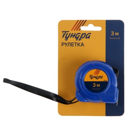 Tundra roulette, plastic case, 3 m x 16 mm-4