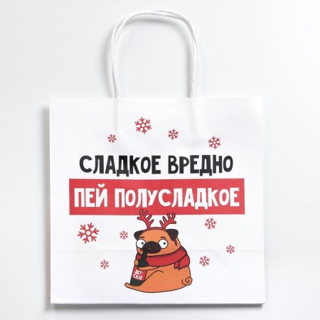 Gift package "Sweet", 22 x 22 x 11 cm, new year-5