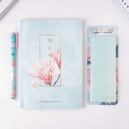 Gift set Diary, stickers and pen "You are beautiful"-1