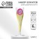 A set of plastic glasses for champagne "Bright DR", mix, 150 ml