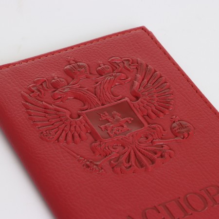 Cover for passport, red color-4