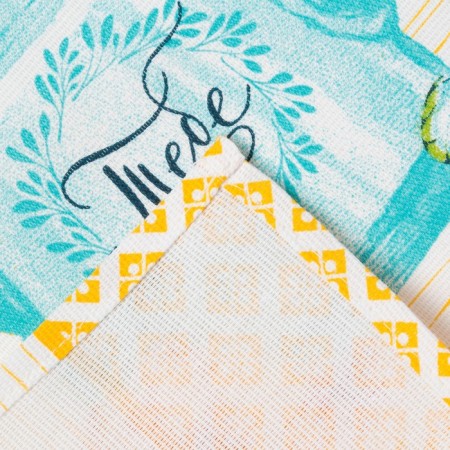 Kitchen towel "you" 35x60 cm-3