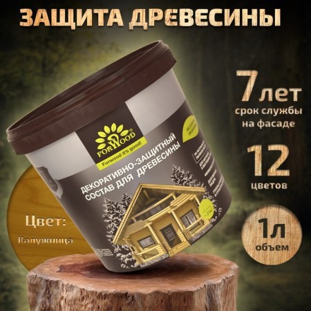 Antiseptic Iceeptic in natural linseed oil VDPF-1601 Kaluga 1 L