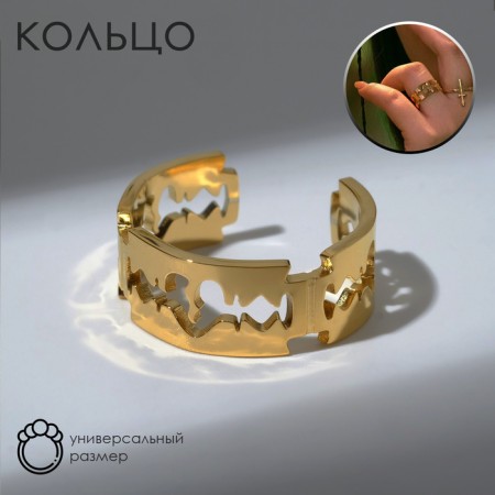 Ring "blade", color gold, dimensionless