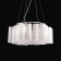 Suspended chandelier ST LUCE. SL117.503.06. ONDE. 6x60 watts, E27, 52x52x22 cm, silver color
