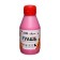 Gouache bank 250ml "Calligrata" pink