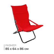 Swess chair, 85x64x86 cm, wine color