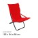 Swess chair, 85x64x86 cm, wine color