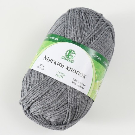 Yarn "soft cotton" 70% cotton, 30% nylon 220m/100g (169 gray)-1