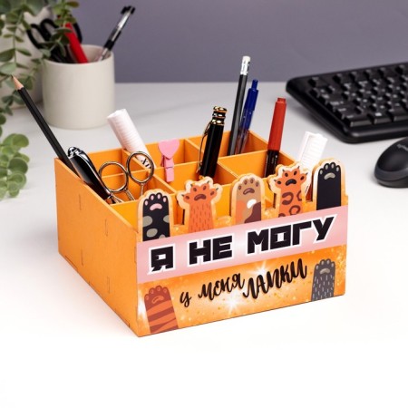 Organizer for storing trifles "Paws" 9 departments 19x19x12