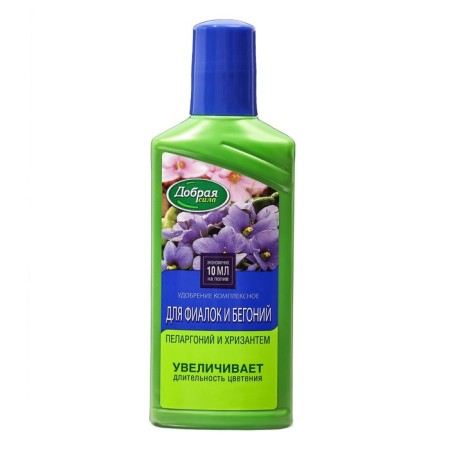 Fertilizer "Good Strength", for violets, bottle, 250 ml