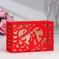 Wedding Bank 