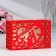 Wedding Bank "Love", red, prefabricated, 24x10x16 cm