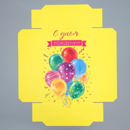 Gift folding box, packaging, "Birthday", 30 x 20 x 9 cm-5