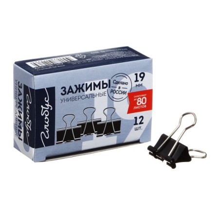 Globus clamps, 12 pcs., 19 mm, black