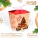 New Year. Bonbonniere, New Year's gift packaging "Golden spruce", 7.5 × 8 × 7.5 cm.