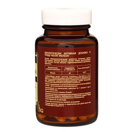 Iron HEALT VITAMUNO PRO, 60 caps-6