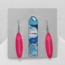 Acryl Earrings 