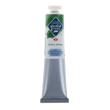 Film T also paint in the tube 46 ml, ZHK 