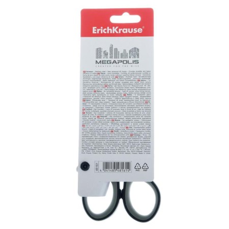 Scissors Erichkrause Megapolis, 18 cm, with an improved 4D swoops, do not rust, pens with rubber inserts, gray-black-2