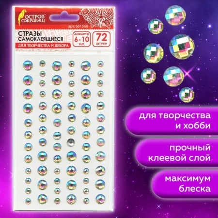Rhinestones of self-adhesive "Crystal", Assorted, 6-10 mm, 72 pcs-1