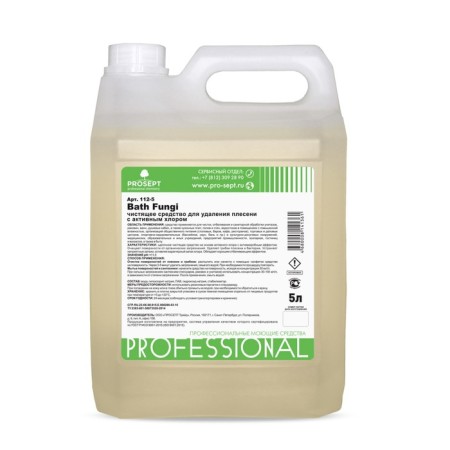 ProSept mold removal, with a disinfectant effect, BATH FUNGY, concentrate, 5 liters-1