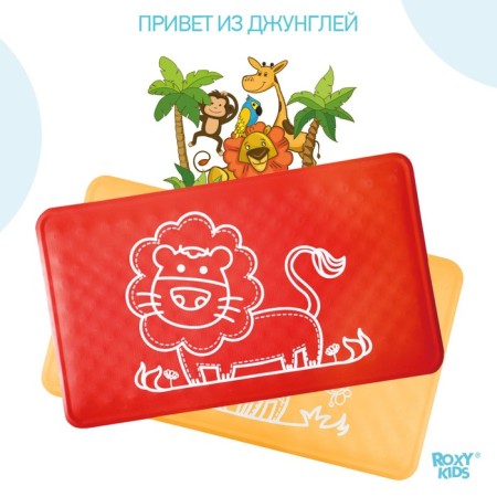 Roxy-Kids anti-slip rubber rug for bathtubs, 34x58 cm, red color-1
