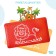 Roxy-Kids anti-slip rubber rug for bathtubs, 34x58 cm, red color