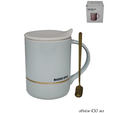 Lenardi mug, with a lid and spoon, 430 ml