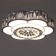Causteen with PDD "Grande" LED 160W 3000-6000K white 50x50x9 cm Bayerlux