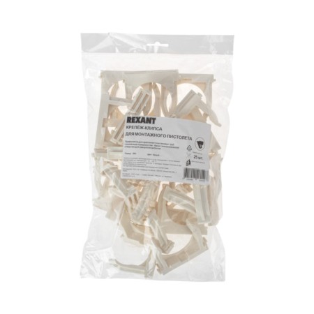 Fastener-clip for the mounting gun Ø 50 mm, white (25 pcs/UP) rexant-6