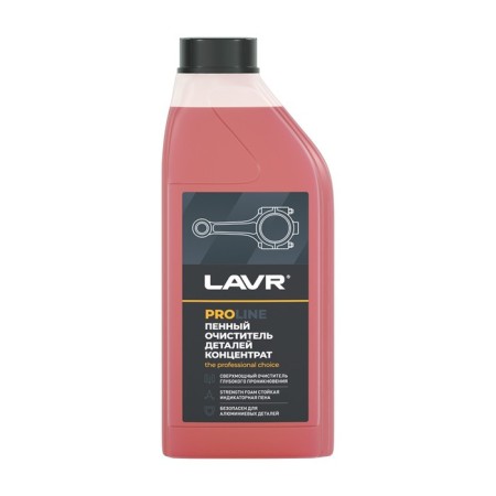 Lavr Parts Cleaner "Concentrate Proline", 1 liter