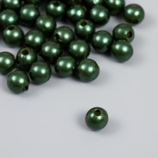 A set of plastic beads 