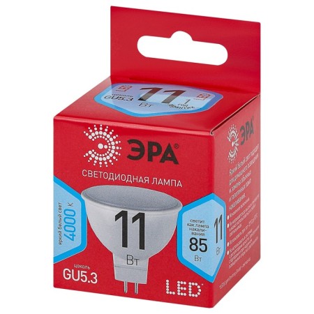 LED LED era Red Line "Sofit", 11 W, GU5.3, 880 lm, 4000k, glow of white-2