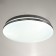 Lamp IRIS 24W, 6000K, F248x56mm, Rev Ritter