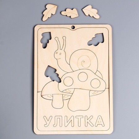Puzzle-coloring "Snail", series "Funny toys"-2