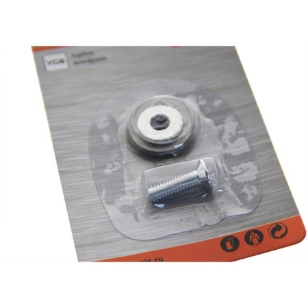 The clip cutting for a tile cutter Sturm, 15x6x1.5 mm-1
