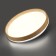 Gari Wood Led 48W 4000K D390 IP43