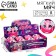 Baby Baby soft "Ivi" 10 cm, in showbox