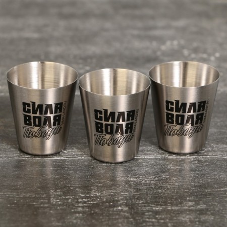 Piles, set "Real Man", 3 pcs-1
