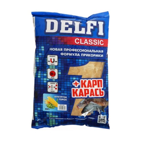 Bait DELFI CLASSIC, Carp Caras, Corn, Peas, 800 g