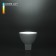 LED light light lamp JCDR Elektrostandard, 50x50x48 mm, 7W, G5.3, 600LM, 6500K