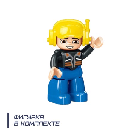 Designer "Space Rocket", 140 parts-2