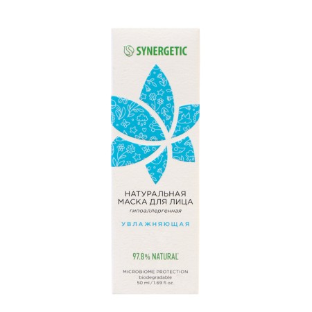 Facial mask natural Synergetic moisturizer, 50 ml-2