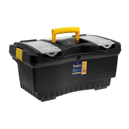 Tundra tool box, 22 ", 560 x 320 x 275 mm, plastic