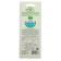 Field for fish zoomir "weekend feed" 2 x 20 g