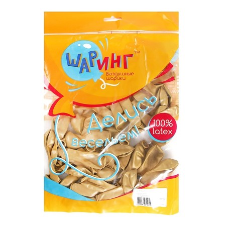 Latex ball 5 ", gold, chrome, set of 50 pcs.-1