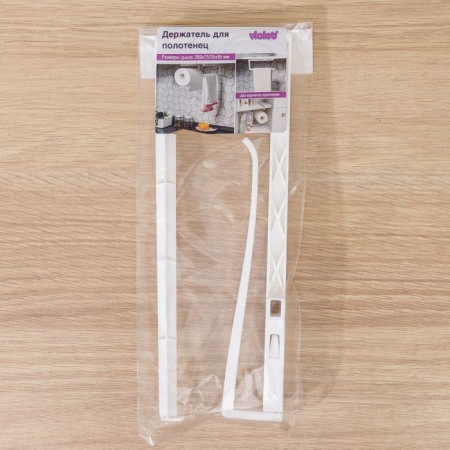 Towel holder, white color-4