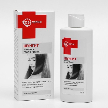Shampoo against dandruff, shungite, 150 ml